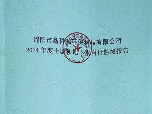 &#80;&#71;&#45;&#80;&#71;&#40;&#20013;&#22269;&#41;&#19968;&#31449;&#24335;&#26381;&#21153;&#23448;&#26041;&#32593;&#31449;